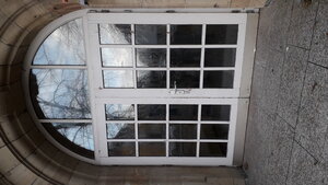 Bisttalschule-1 Bisttalschule-1